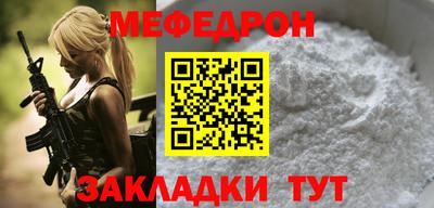 дурь Уссурийск