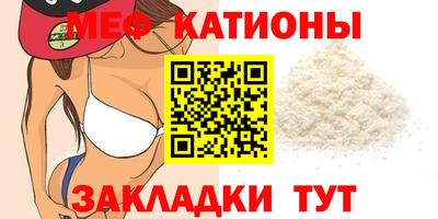 дурь Уссурийск