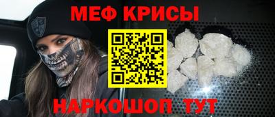 дурь Уссурийск