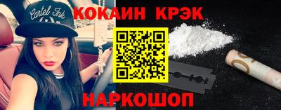 дурь Уссурийск
