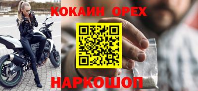 дурь Уссурийск