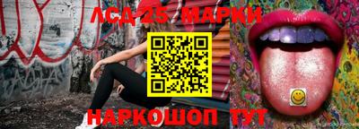 дурь Уссурийск