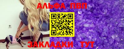 кокаин премиум Усть-Джегута