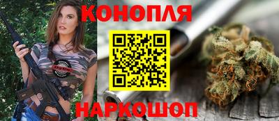 амф Усть-Илимск
