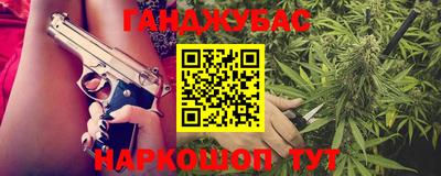 кокаин премиум Усть-Джегута