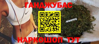 кокаин премиум Усть-Джегута