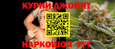 кокаин премиум Усть-Джегута