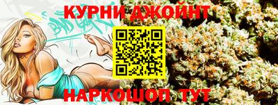 амф Усть-Илимск