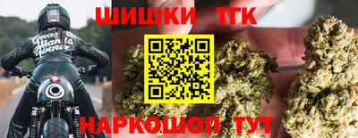 дурь Уссурийск