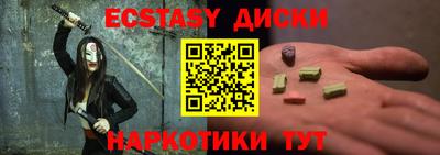 дурь Уссурийск