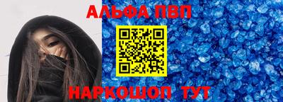 дурь Уссурийск