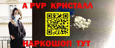 дурь Уссурийск