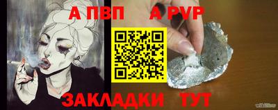 кокаин премиум Усть-Джегута