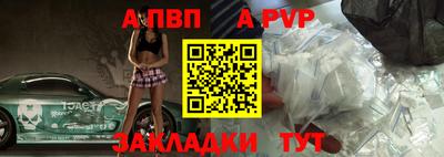 дурь Уссурийск