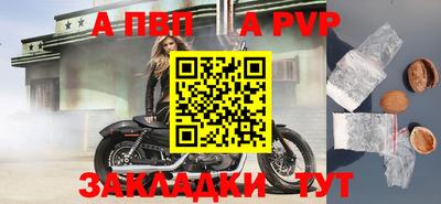 дурь Уссурийск