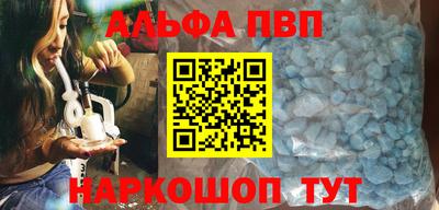 амф Усть-Илимск