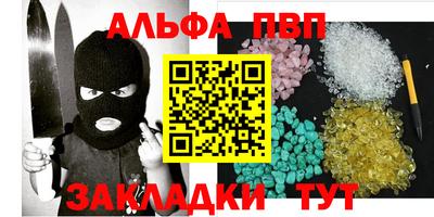 амф Усть-Илимск