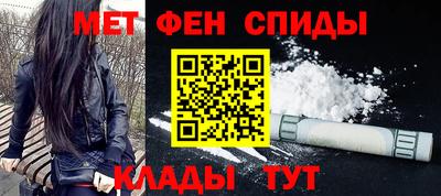 дурь Уссурийск