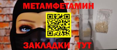 дурь Уссурийск