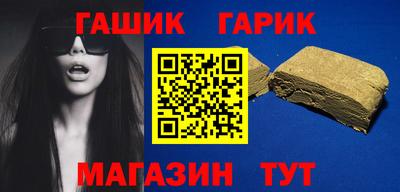 амф Усть-Илимск