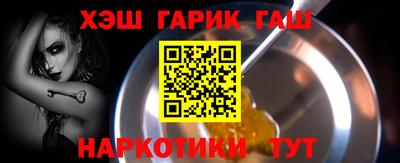 дурь Уссурийск