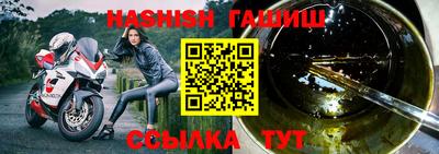 амф Усть-Илимск
