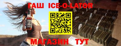 амф Усть-Илимск