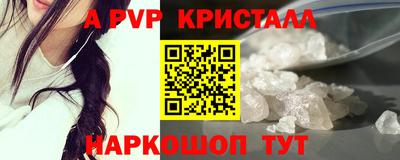 кокаин премиум Усть-Джегута