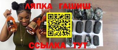 дурь Уссурийск
