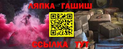кокаин премиум Усть-Джегута
