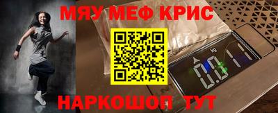 кокаин премиум Усть-Джегута