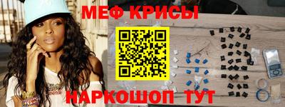 амф Усть-Илимск