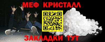 кокаин премиум Усть-Джегута