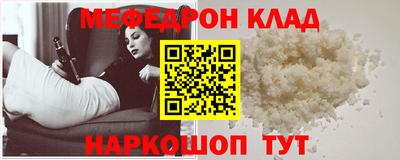 кокаин премиум Усть-Джегута