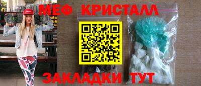 амф Усть-Илимск